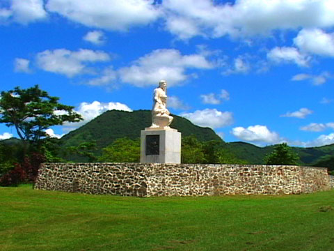 Monumento del Jibaro | Puerto Rico